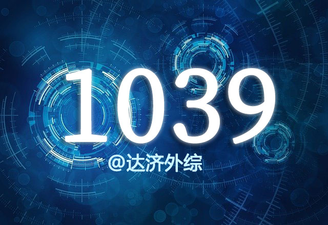 1039+水.png