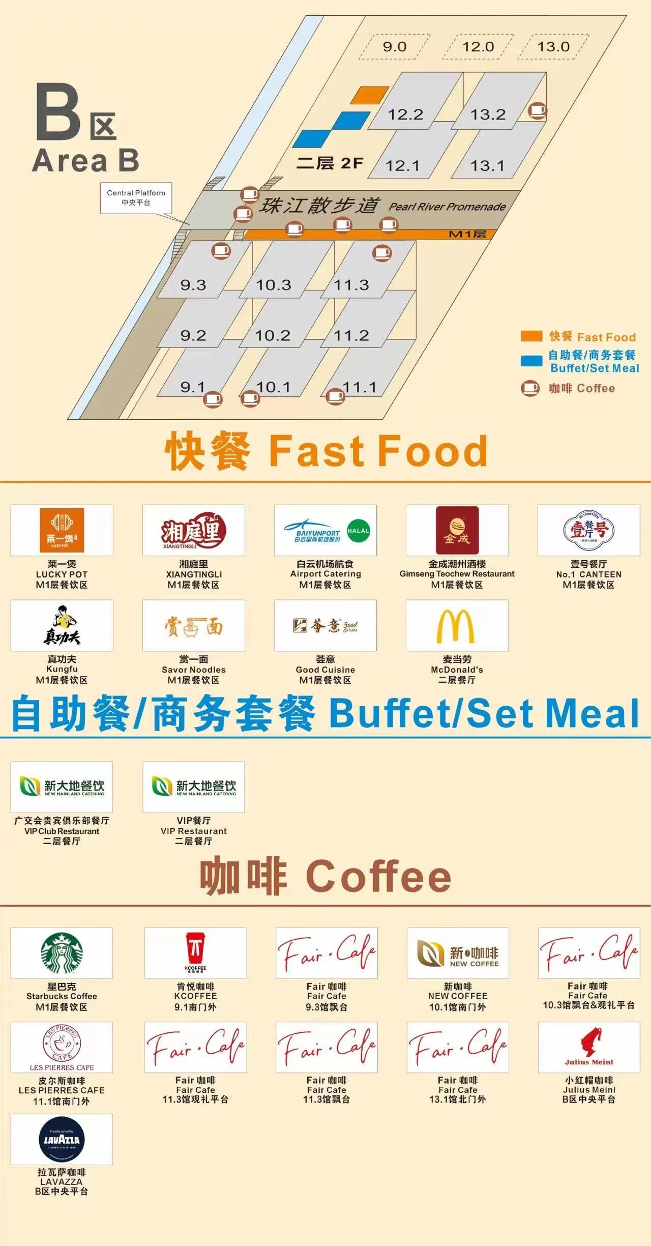 6facaf0d3d7274a8f6783d72f15feee2.jpg