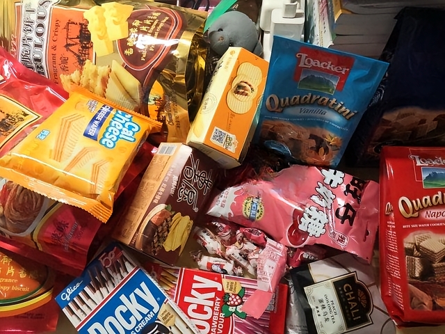 预包装食品出口怎么退税？ 达济外综 广州市场采购报关出口 无票免税