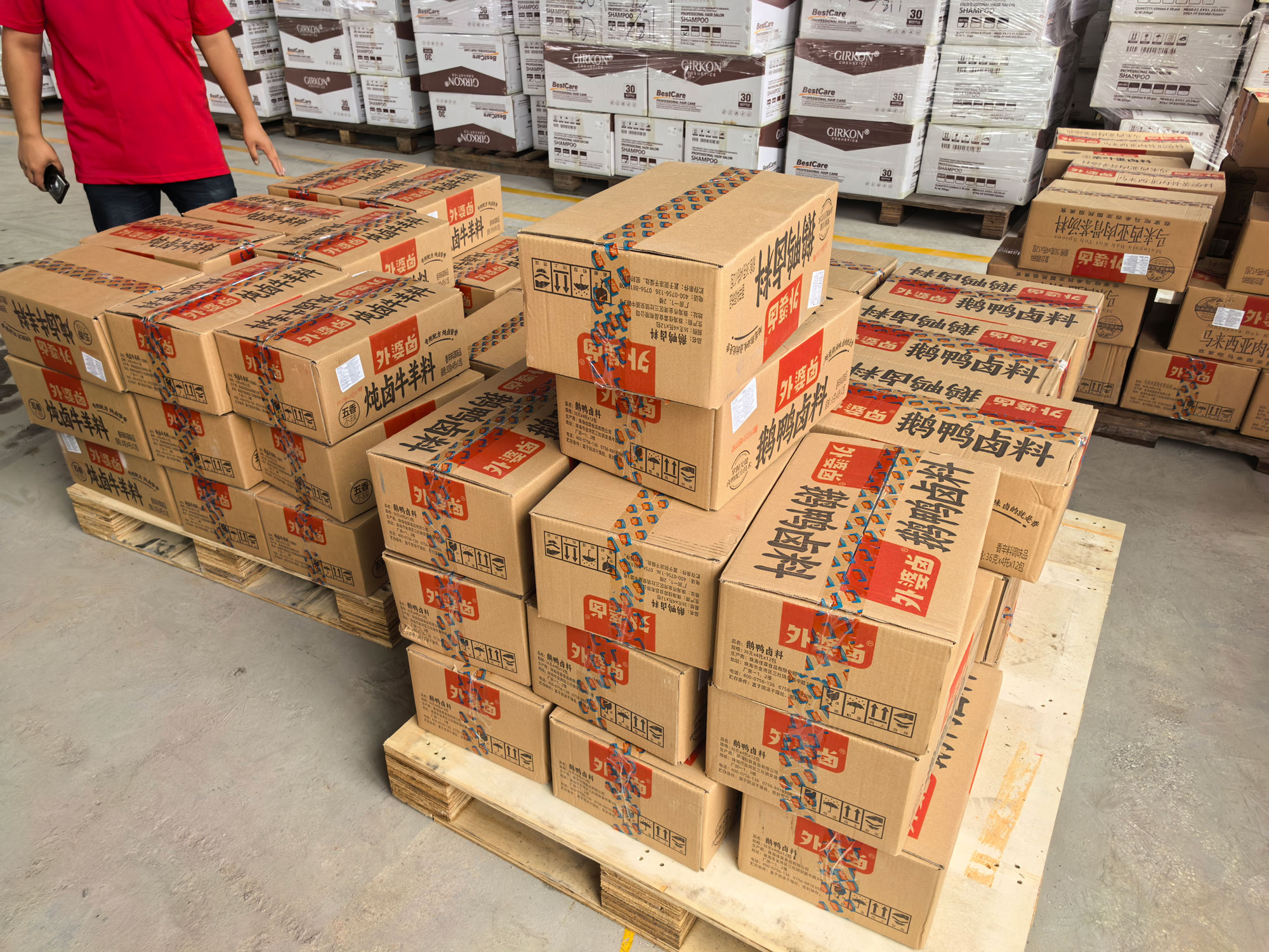 预包装食品出口需要国内出口备案和检验检疫 达济外综 帮你快速了解