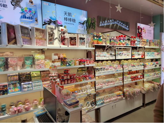 达济外综 | 预包装食品市场采购贸易方式报关出口 产品标准详解