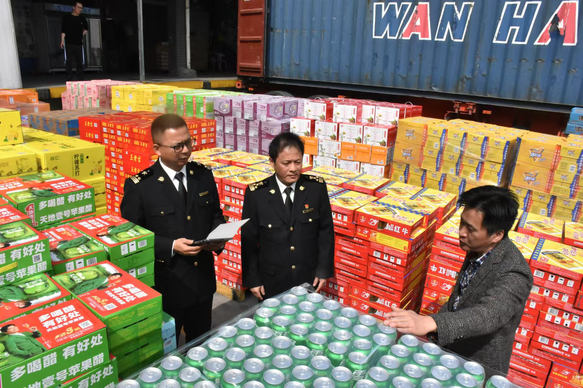 达济外综 | 广州1039市场采购贸易预包装食品出口指南