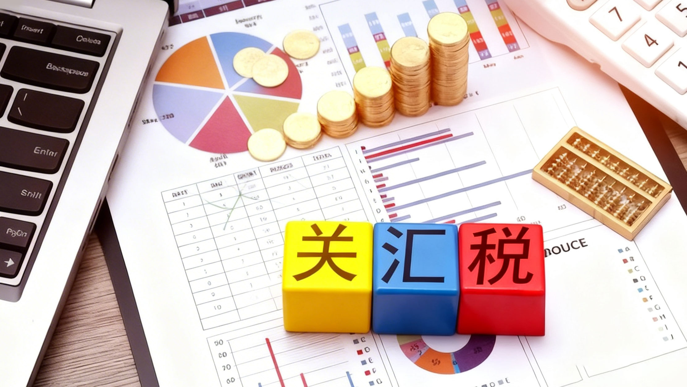 外贸人常用的50个认证类型，抓紧收藏