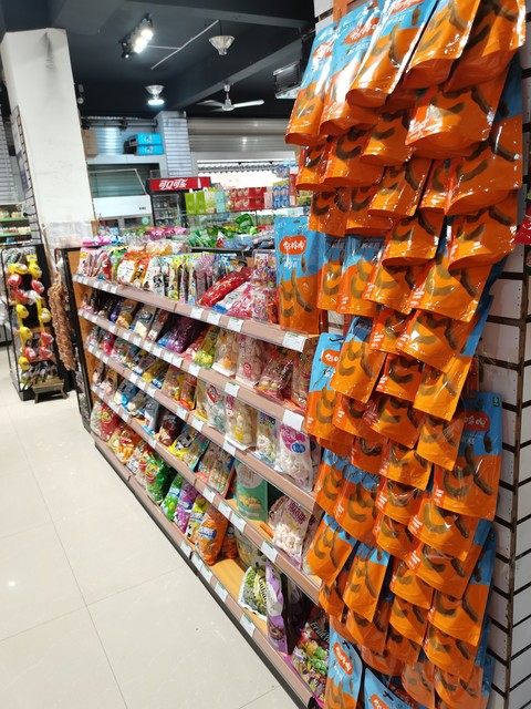 食品进出口全程指南：从资质到通关全流程解析