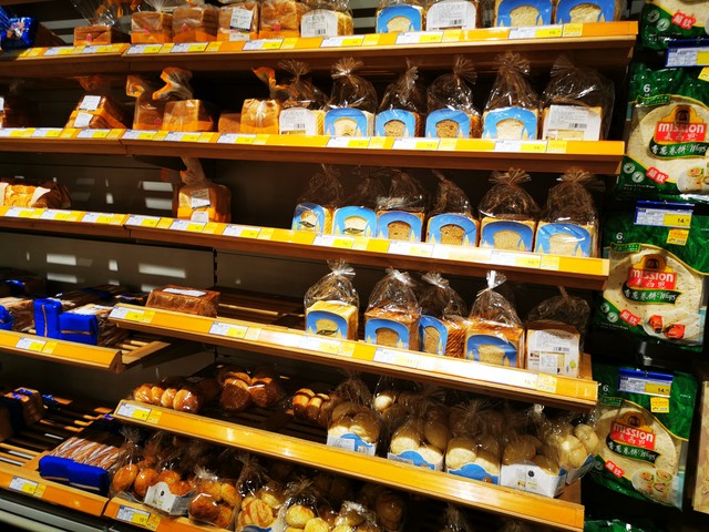 广州 1039 市场采购：助力低风险预包装食品出口 “加速度”