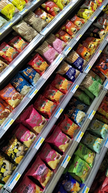 网传 “食品不能走 1039 报关出口”，是真的吗？