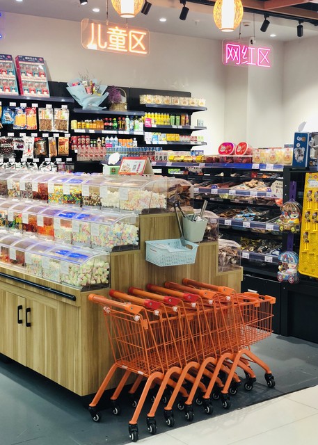 做预包装食品出口 3个原因告诉你 用1039市场采购贸易报关的好处