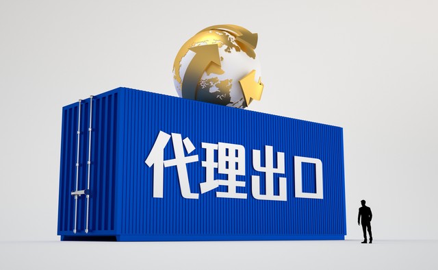 哪些产品出口需办理竹木草商检？一篇读懂核心要点