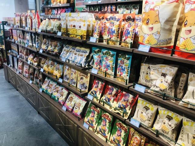 广州 1039 市场采购预包装食品出口商检电子底账全流程指南