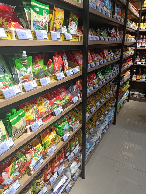 达济外综报关出口 25330千克的花生/饮料/方便面等预包装食品-泰国