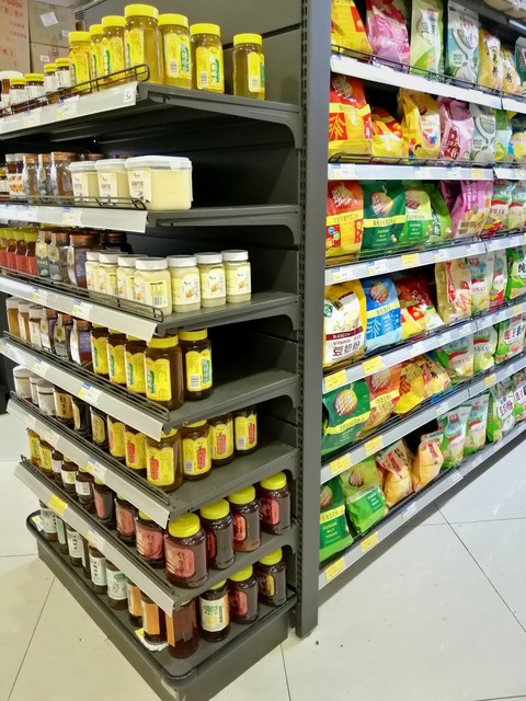 预包装食品买单报关 收汇难？广州 1039 市场采购，安全有保障！