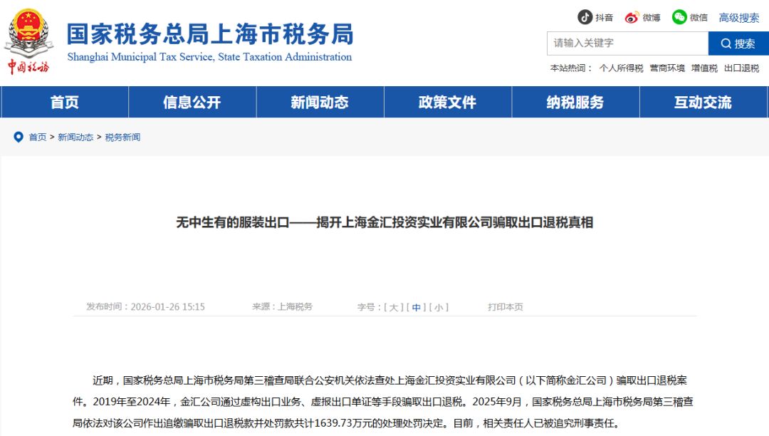 b35a4ae20854412ebf3d656bbd2bd890~tplv-vjjedfl3d3-image.image.image.png b35a4ae20854412ebf3d656bbd2bd890~tplv-vjjedfl3d3-image.image.image.png